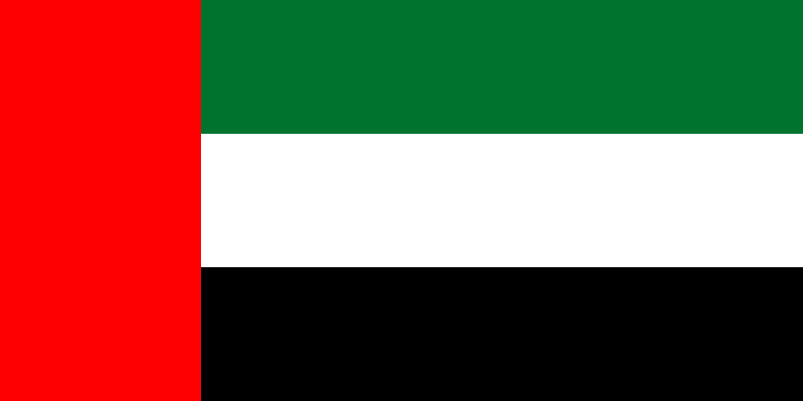 Vereinigte Arabische Emirate